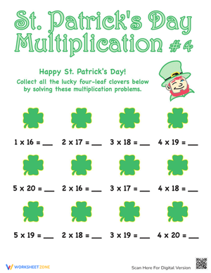 St. Patrick's Day Multiplication Worksheet: Math Practice