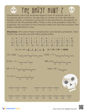Multiplication and Division Practice