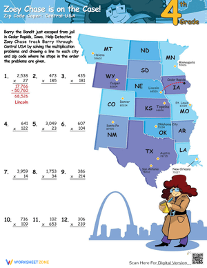Multiplication Practice Worksheet