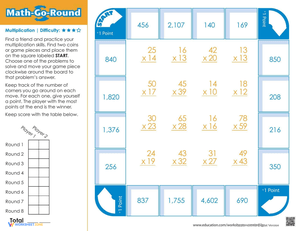 Math Go Round Worksheet