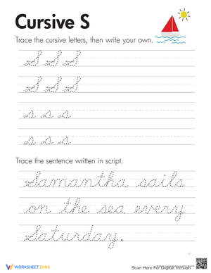 Cursive 'S' Practice for Third Grade Students