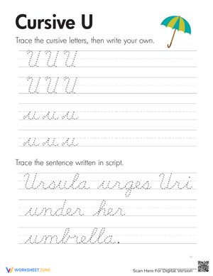 Cursive Writing: Letter U Practice