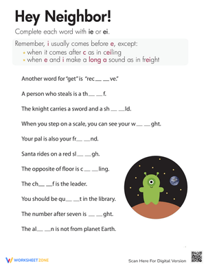 'I Before E' Rule Worksheet for Third Grade