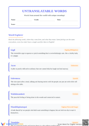 Essential Untranslatable Words Worksheet | Grade 4 ELA
