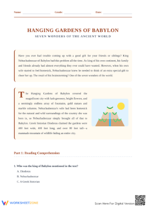Grade 4 Hanging Gardens — Printable No-Prep Worksheet