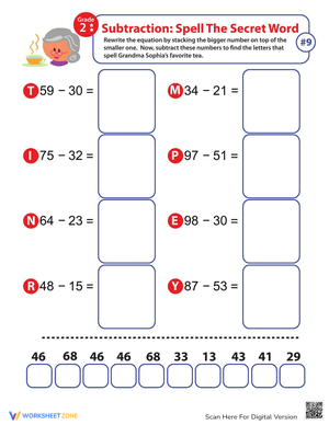 Secret Word Subtraction Worksheet
