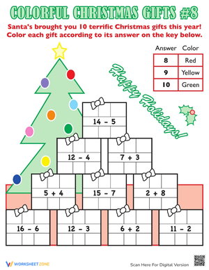 Christmas Math Facts: Number 8 Worksheet