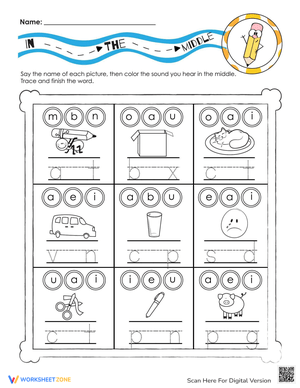 Stuck in the Middle: Phonics Worksheet