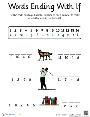 Words Ending with "Lf" Code Puzzle