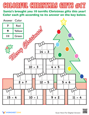 Christmas Math Facts Fun Worksheet