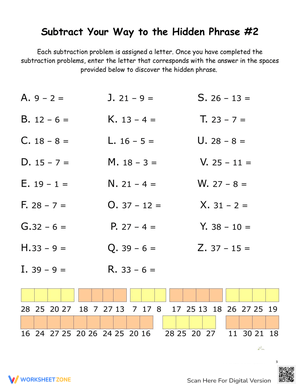 Subtraction Practice Sheet