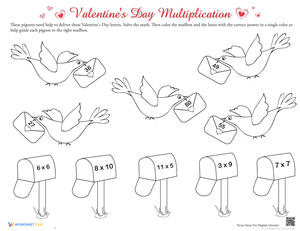 Valentine Multiplication Worksheet