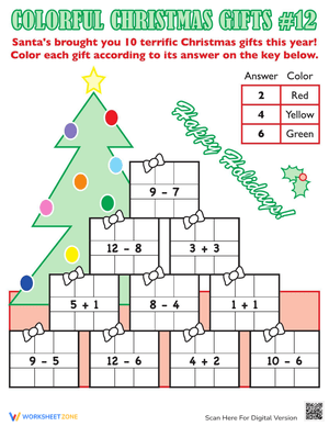 Holiday Math: Christmas Math Facts Worksheet