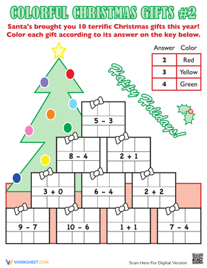 Christmas Themed Math Facts Worksheet