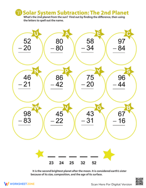Explore Solar System Subtraction Worksheet