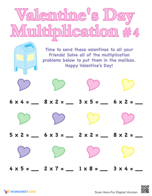 Valentine's Day Multiplication Worksheet
