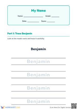 Practice Writing My Name Worksheet