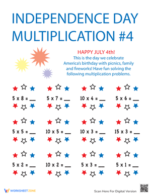 Independence Day Multiplication Math Worksheet