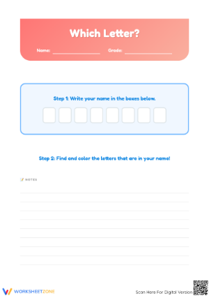 Essential My Name Letter Recognition Worksheet | Grade K-1