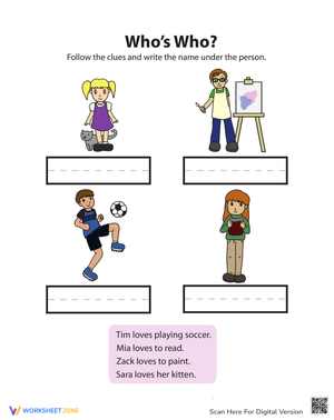 Pre-Reading People Game