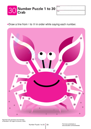 Order Up Worksheet