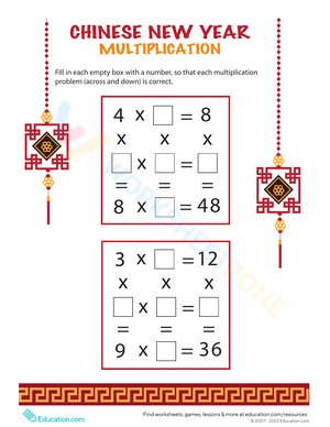 Chinese New Year Multiplication Worksheet
