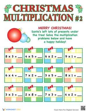 Christmas Multiplication Fun Worksheet