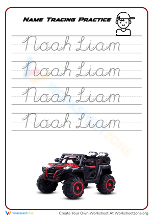 Name Tracing Practice Worksheet