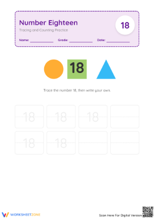 Number 18 Worksheet | Essential Grade K-1 Math Printable