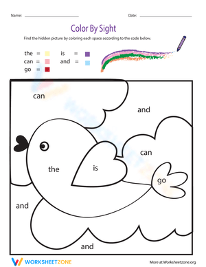 Color by Sight Worksheet