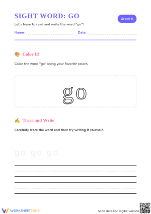 Grade K Sight Word Go — Printable No-Prep Worksheet