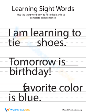 Sight Words My Worksheet