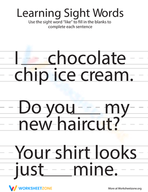 Sight Words Like Worksheet