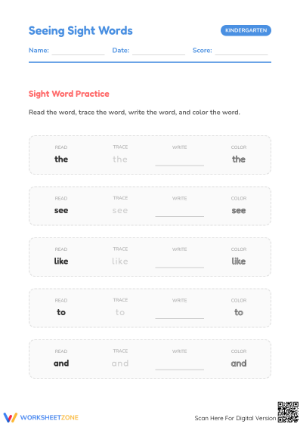 Printable Kindergarten Sight Words Sheet | RF.K.3.C Aligned