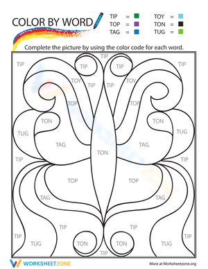 Color by Number: Sight Words