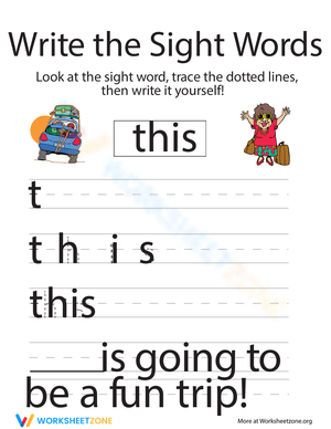 Seeing Sight Words This Worksheet