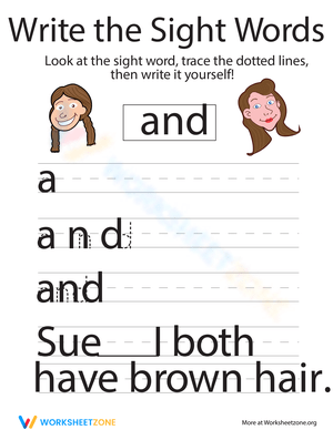 Seeing Sight Words And Worksheet
