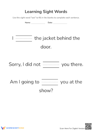 Learning Sight Words: "See" | Essential Grade K Worksheet