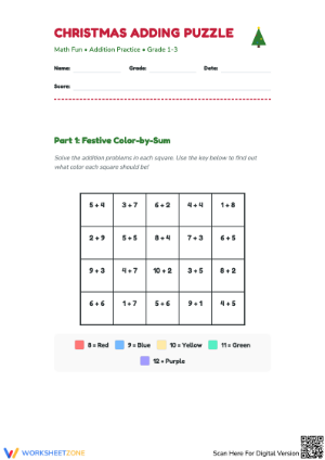 Festive Chrismas Adding Puzzle Worksheet