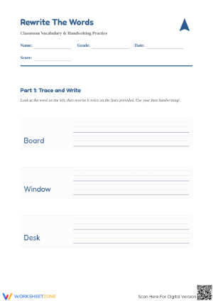 Printable Classroom Vocabulary Handwriting | Grade 2-3