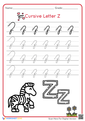 Cursive Letter Z Practice - Zebra Theme Handwriting Worksheet