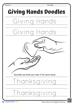 Thanksgiving 'Giving Hands' Tracing Worksheet - K-1 Handwriting