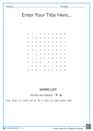 September Sight Words (Word Search)