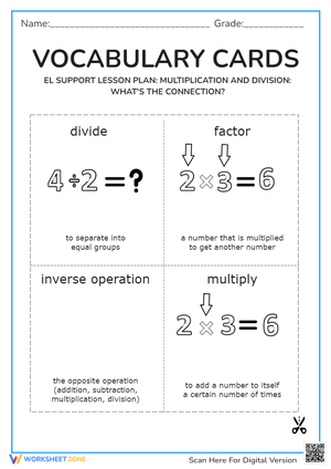 Multiplication and Division Vocabulary Cards Worksheet

