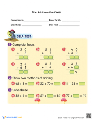 Addition Within 100 Self-Test Practice