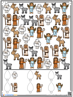 Christmas I Spy Game 9