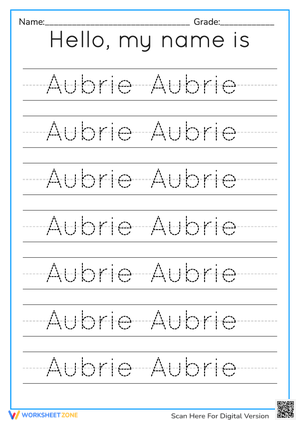 Aubrie Name Tracing Worksheet | Printable PDF