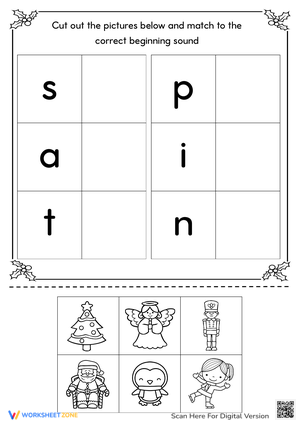 Cut and Paste Christmas Matching Worksheet