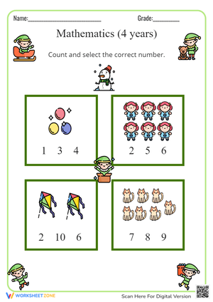 Christmas Counting Worksheet