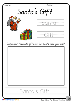 Santa's Gift: Tracing and Drawing Activities 